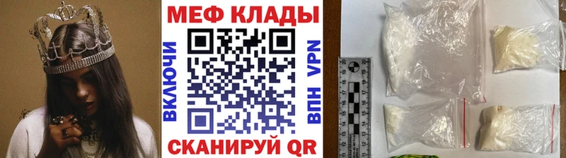 Виды наркотиков купить Улан-Удэ A PVP  omg tor  Канабис  ГАШИШ 
