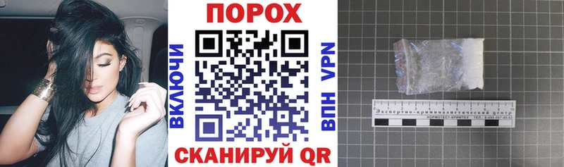 АМФ Premium MEGA как войти Улан-Удэ