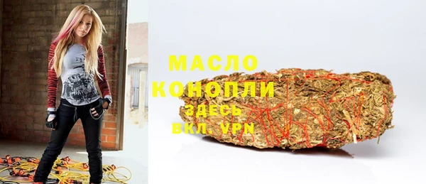 PSILOCYBIN Белокуриха