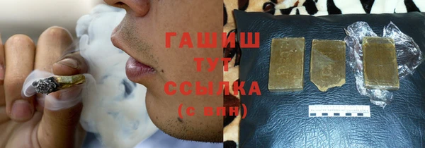 PSILOCYBIN Богородск