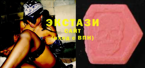прущие крисы Ряжск