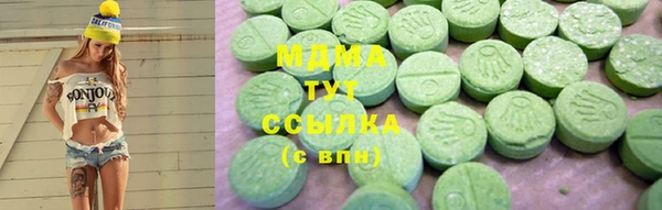 прущие крисы Ряжск