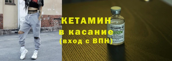 прущая мука Беломорск