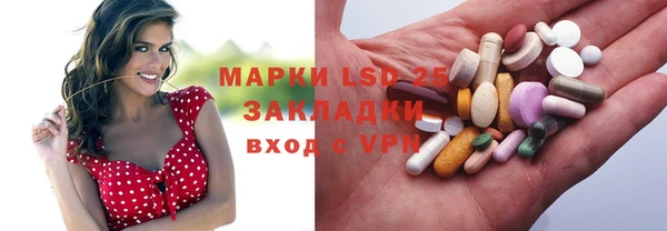 каннабис Белоозёрский
