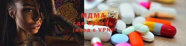 каннабис Белоозёрский
