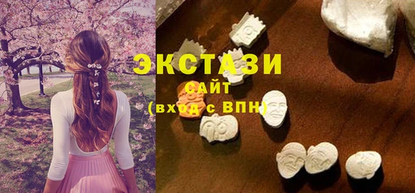 PSILOCYBIN Богородск
