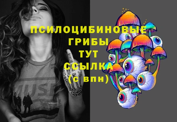 прущая мука Беломорск