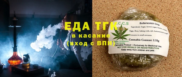 кокаин VHQ Баксан