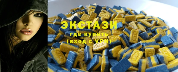 прущая мука Беломорск