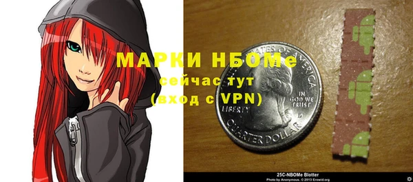 каннабис Белоозёрский