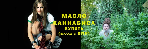 PSILOCYBIN Белокуриха