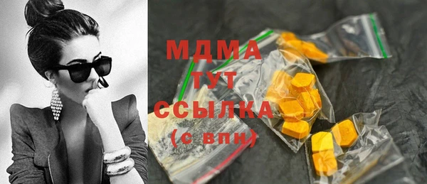 каннабис Белоозёрский