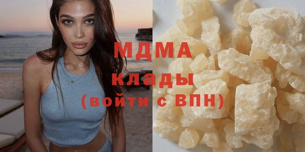 прущая мука Беломорск