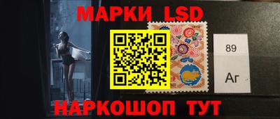 мефедрон мука Волгодонск