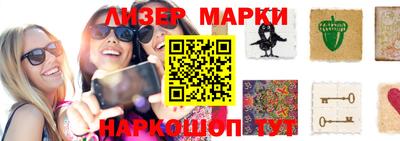 меф Волжский