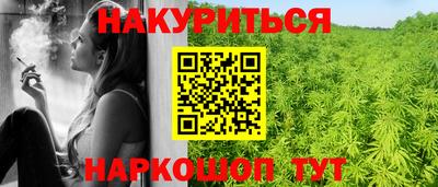 мефедрон мука Волгодонск
