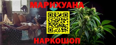 стафф Волжск