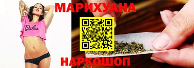 мефедрон мука Волгодонск