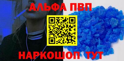 меф Волжский