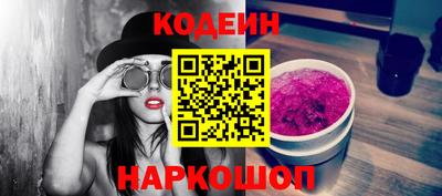 меф Волжский
