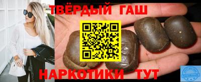 меф Волжский