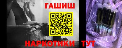 мефедрон мука Волгодонск